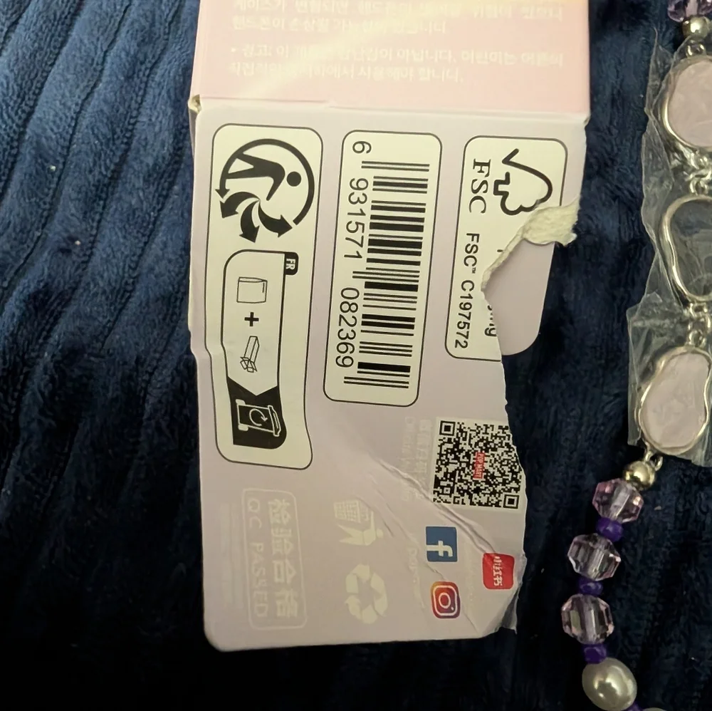LABUBU big into energy Luck phone charm new box opened Authentic